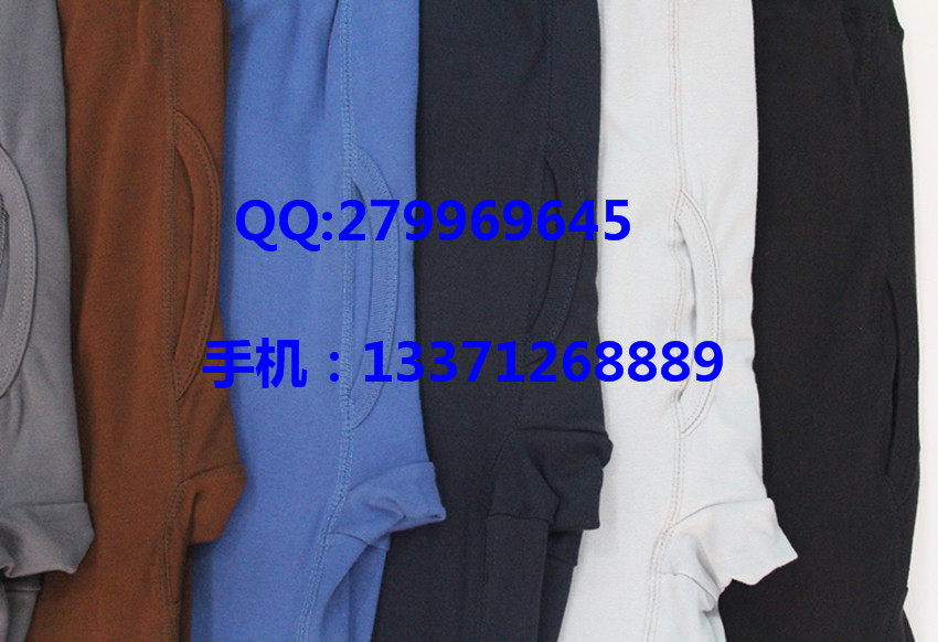 Pantalon collant Moyen-âge en coton - Ref 760075 Image 9