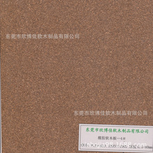 厂家直供1mm2mm3mm本色耐油橡胶软木板 丁腈软木橡胶板