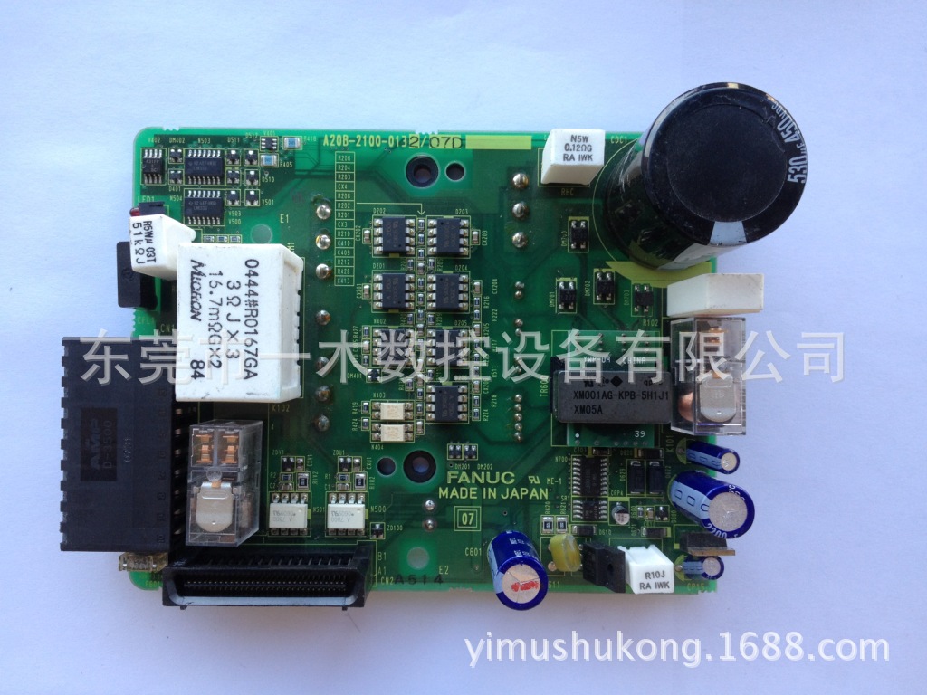 发那科驱动电路板A20B-2100-0132系统测试专业维修质保3个月。
