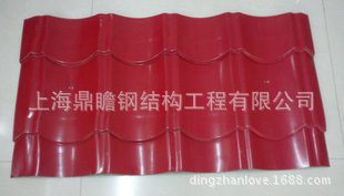 合成塑钢瓦 防腐塑钢瓦 化学工程防腐塑钢瓦 质量可靠 欢迎来电