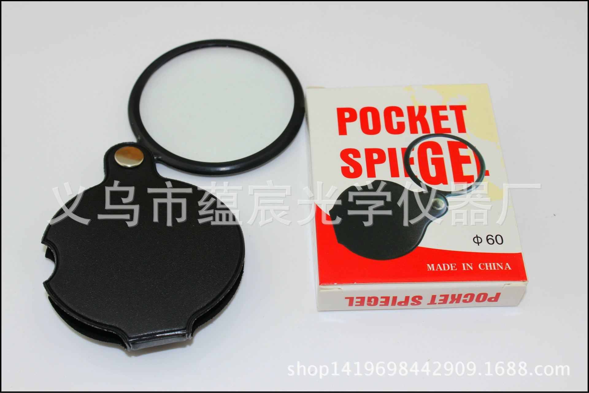 5 раз с кожаным чехлом увеличительное стекло (переносное)/Складная лупа/компактная Лупа 60 мм