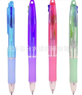 ���S��ֱ�N���pɫ/2ɫ�A��P ��ɫ�V��A��P ���K͸���A��P