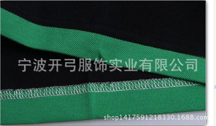 QQ截圖20140321201401