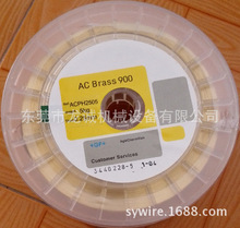 �������נ����и���S�~�z ֱ��0.25MM ���נ��~��  ���߽z�~��