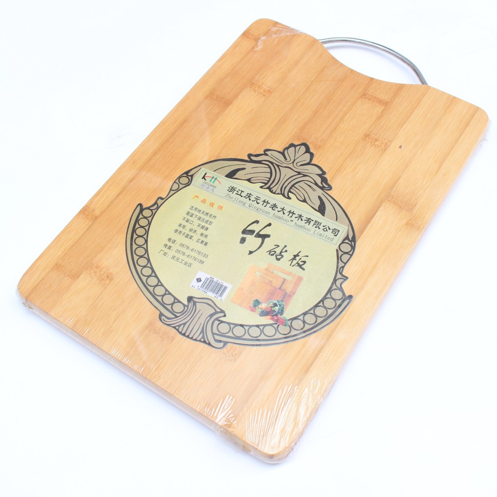 鸿佳切菜板 竹木菜板碳化竹砧板 案板非塑料板解冻板定制礼品菜板-阿里巴巴
