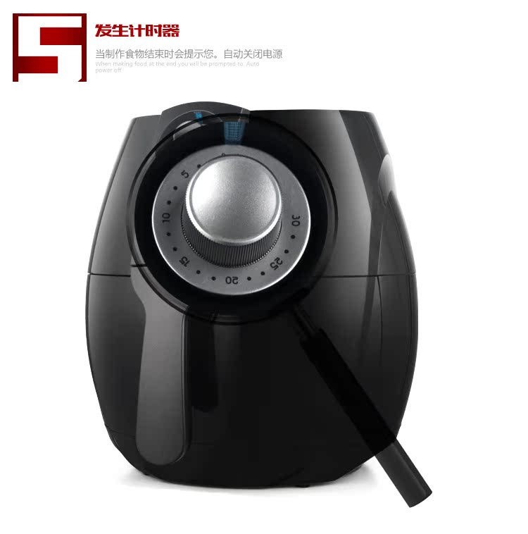 空气炸锅黑1_06