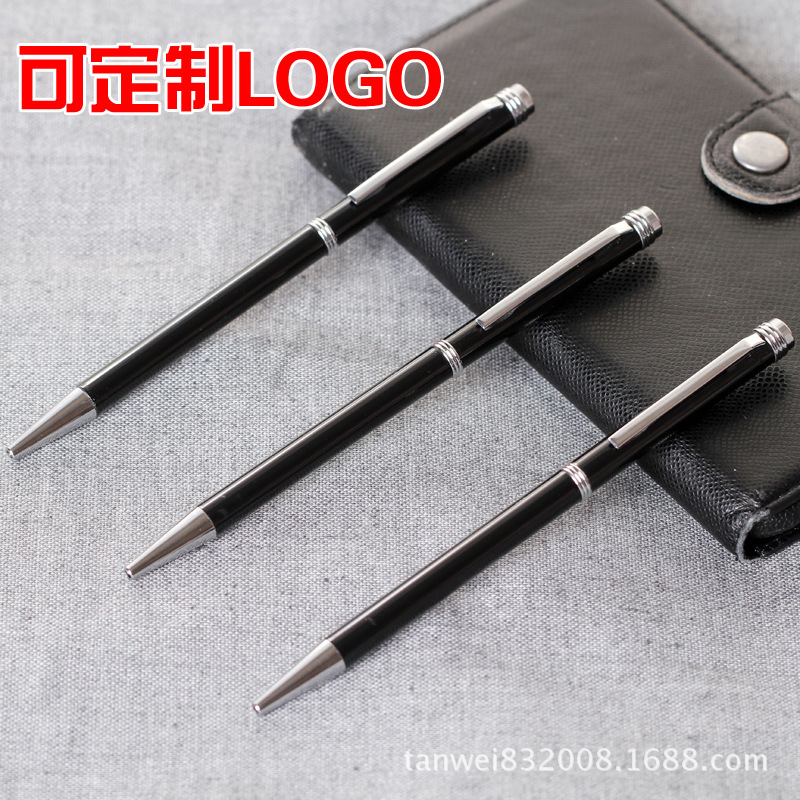 酒店展会笔 金属笔 生产厂家 广告圆珠笔 圆珠笔 金属圆珠笔|ru