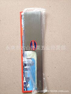 �S�r�����N�� ��̼�呴�u�� �g�Ժ�ʹ�Õr�g�L�u��