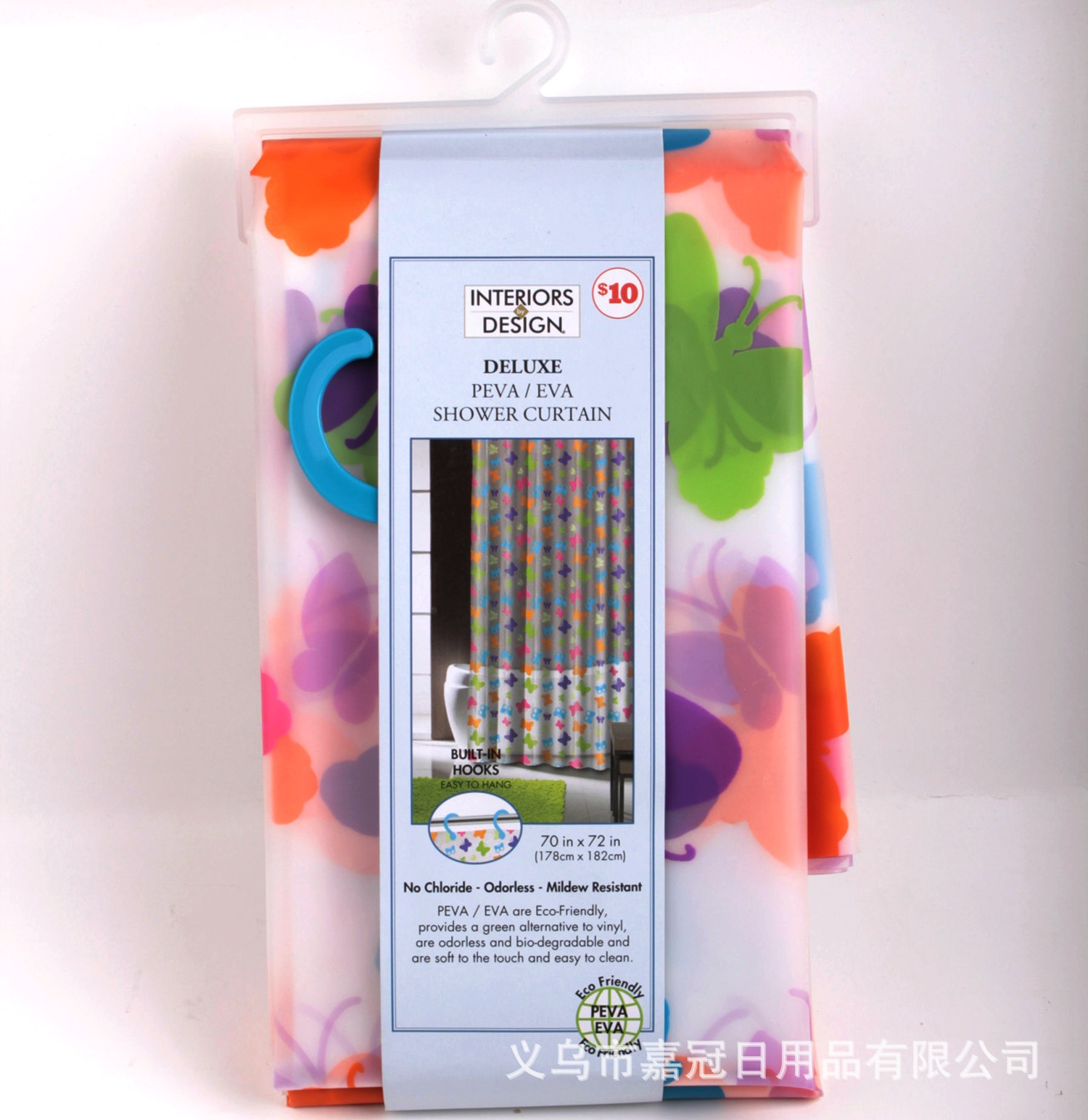 1594289520_1013373613