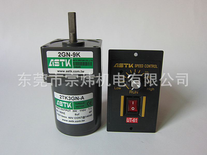 2TK3GN-A  2GN-9K  UT-61海鑫现货一台代发长期批发零售力矩电机