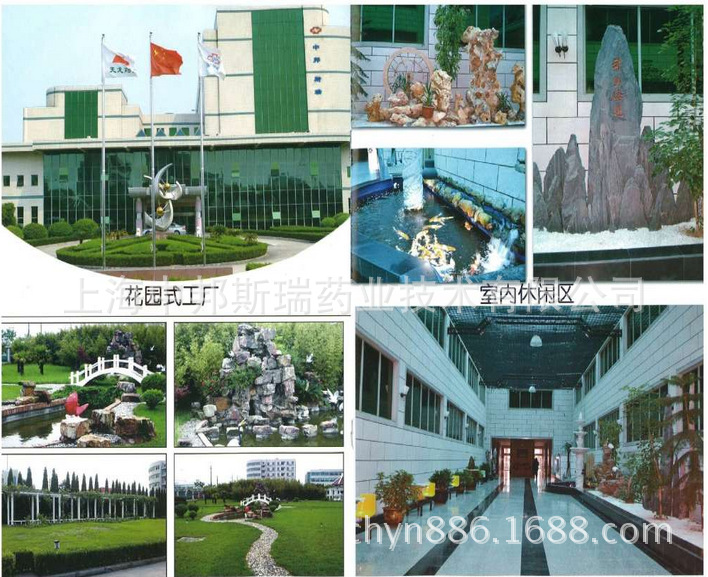 {B7354985-004F-44EF-B4DA-9FF64