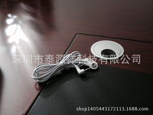 �t���۾���һ�϶��������ί��x�B�ӌ�������������