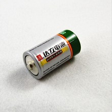 原装达立电池 达立2号电池 2元/粒 R14S 1.5V 碳性电池