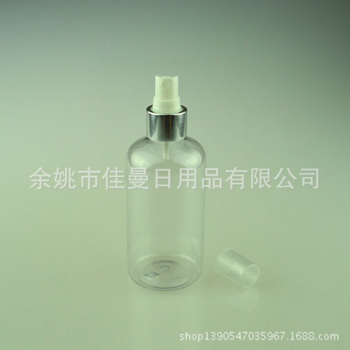厂家直销220ml电化铝(铝氧化)喷头瓶喷雾瓶,金属喷雾瓶