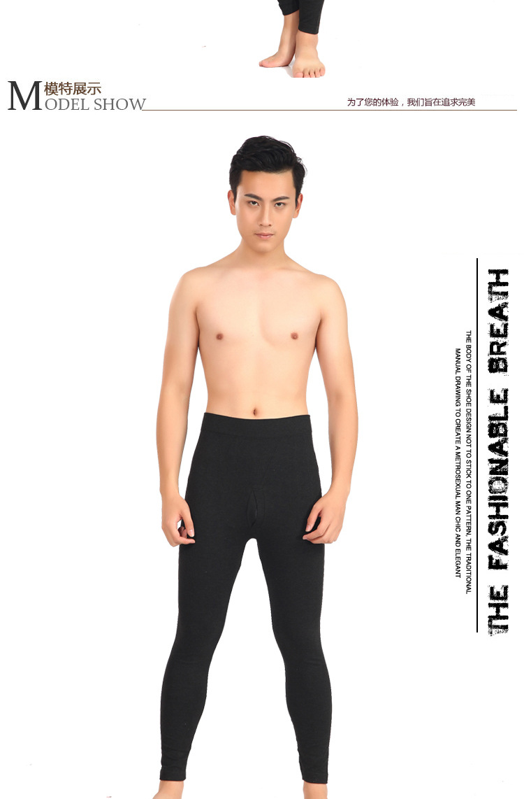 Corset amincissant - Ref 686829 Image 9