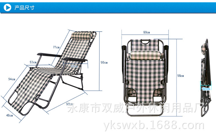 T2vMrsXxhXXXXXXXXX-408330559