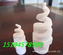 �xʯ�л������m���^ �ʘIÓ��F4���|���� �մɳ��m��������