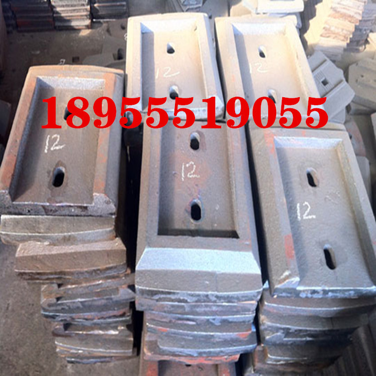 无锡500厂拌机叶片  稳定土搅拌站叶片 拌臂配件