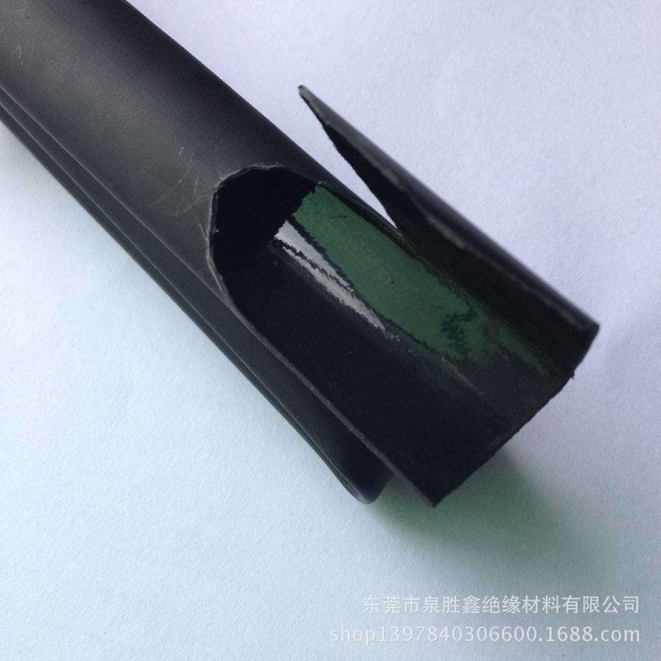 Φ3.2MM3:1 收缩套管 绝缘套管 PE热缩套管 带胶热缩管|ms