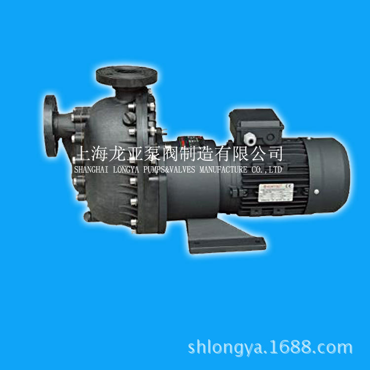 销售50CQ-50输送铵明矾磁力泵 32CQ-15防爆型工程塑料磁力泵