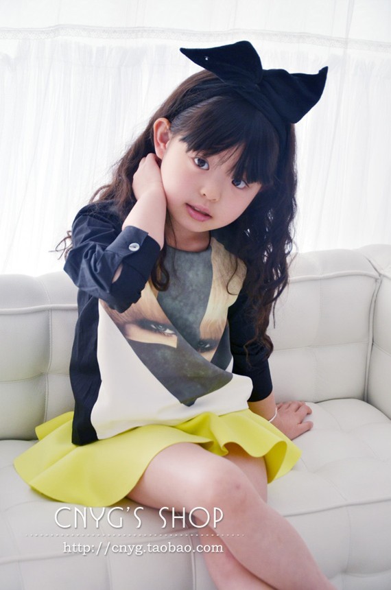 Jupe fillette en polyester - Ref 2048955 Image 29