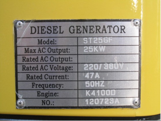 厂家直供静音型柴油发电机20kw  柴油发电机组20kw 可做拖车式