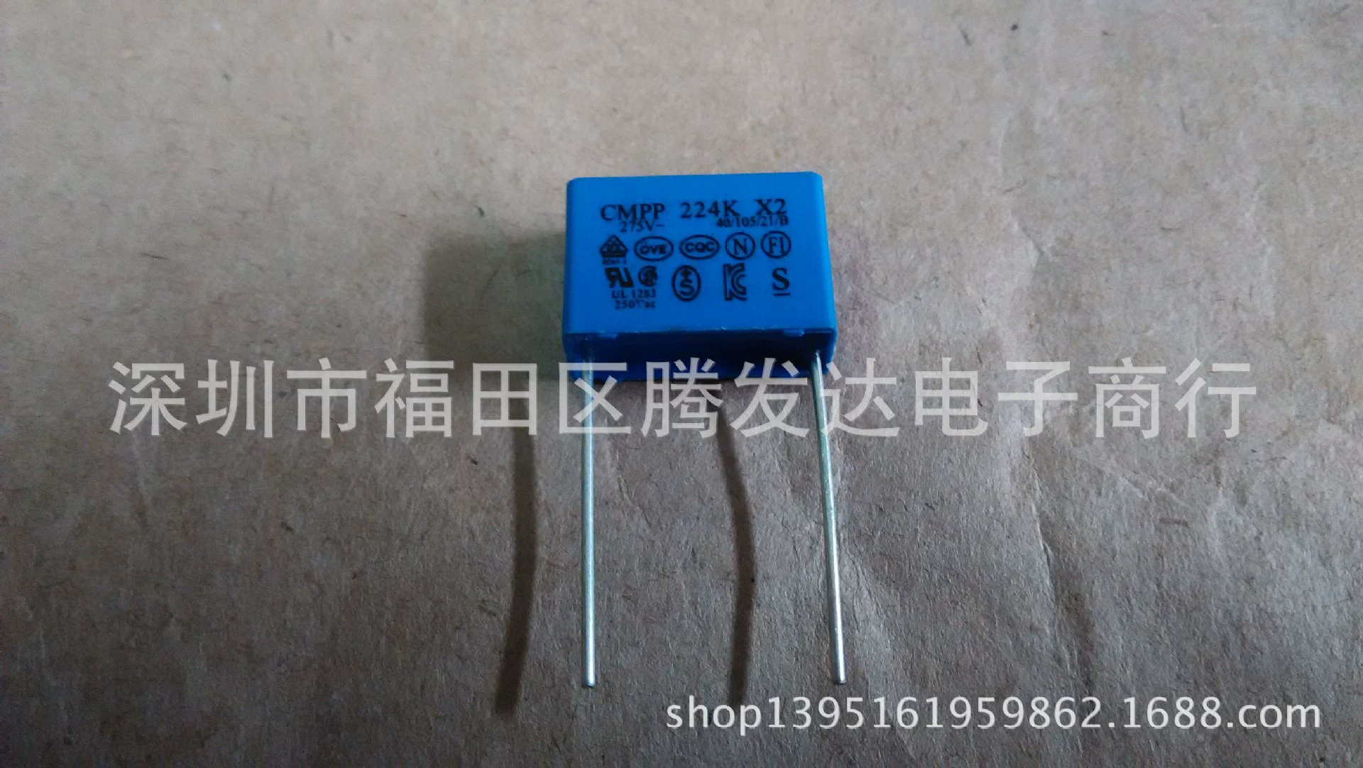 X2 Конденсатор безопасности 275V224K 0,22 UF 220NF 275VAC синий CMPP расстояние для ног 15