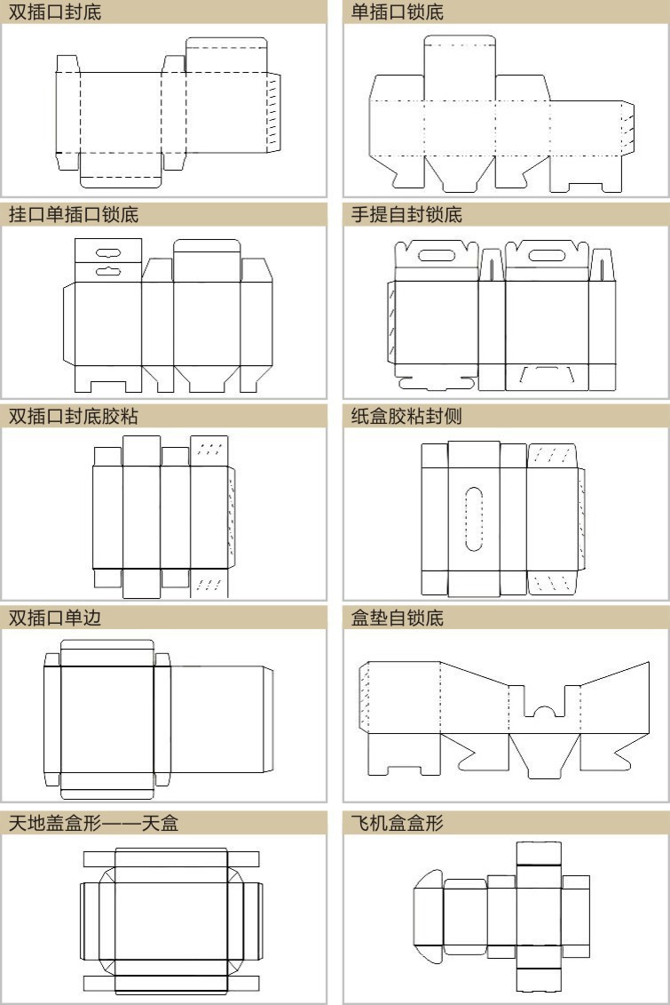 1631826765_1567373205