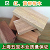 Liu Eucalyptus Wood Engineering Shanghai Five treasures Manufactor Price wholesale Quality Assurance