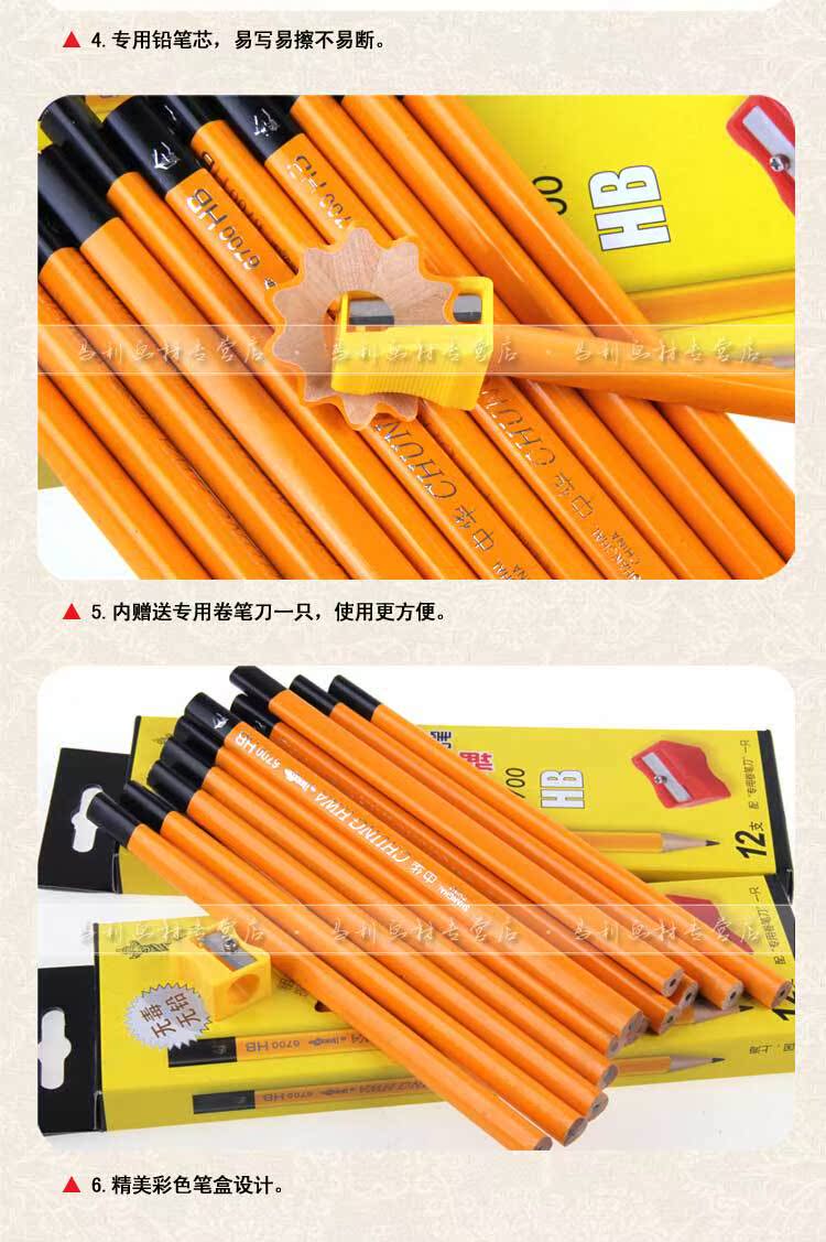 %J_856E9[0%QADXZ0@P_F[L_04