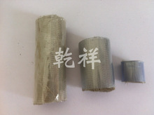 ���P䓲��y�z �~�z���y�z 䓽z���y�z