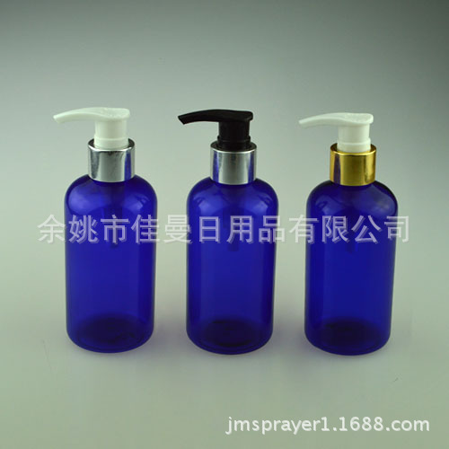 220ml圆肩瓶 乳液分装瓶 香水瓶 精华液喷雾瓶 