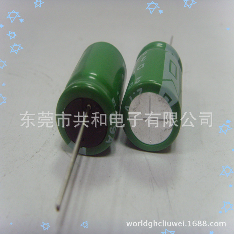 【企业集采】2.3V120F超级电容 灯类适用