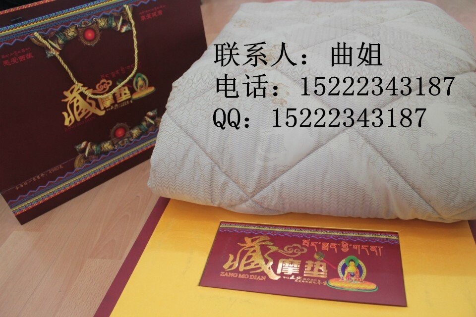 QQ圖片20140801170629_副本