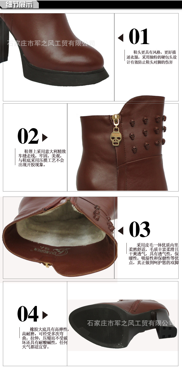 58pic_5232c45e79d4c 副本 3