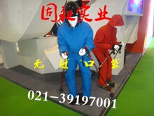 ����ħ�g�N���z ƴ�p��ˮ�� �D�����Ĥ �����z�� �������Ĥ