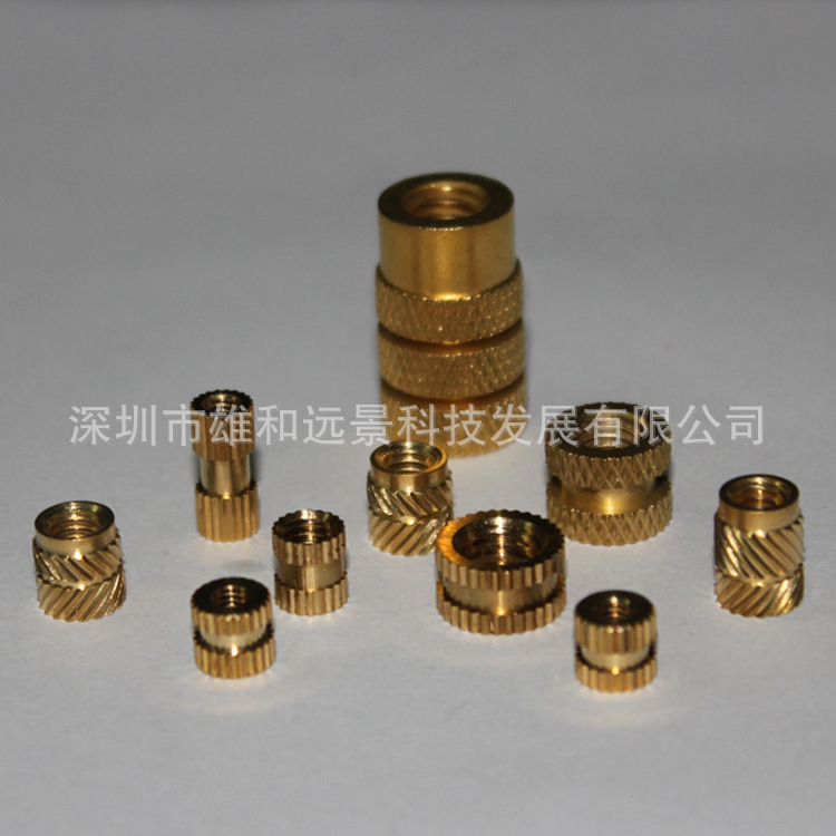 可小批量供应滚花螺母、热压螺母、注塑螺母、预埋螺母