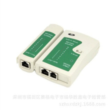 �W�j�p�Üyԇ�x 468�y���x�W�j�y���� �W���Ԓ��RJ45 RJ11�yԇ�x