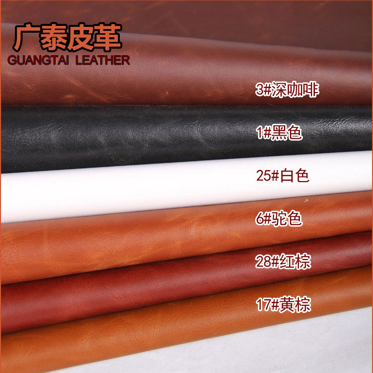 厂家供应粗布底PU人造皮革 仿真皮革 箱包沙发皮革批发