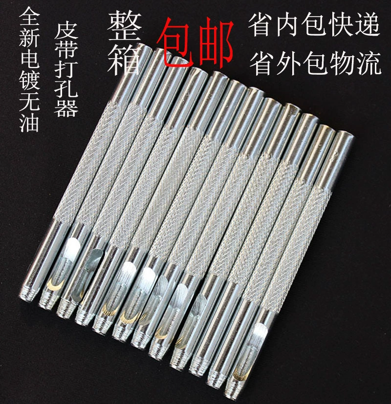 Фабрика прямого гальванического безмасляного пробивки круглое отверстие перфоратор ремень Штамповочный Инструмент пробивая игла
