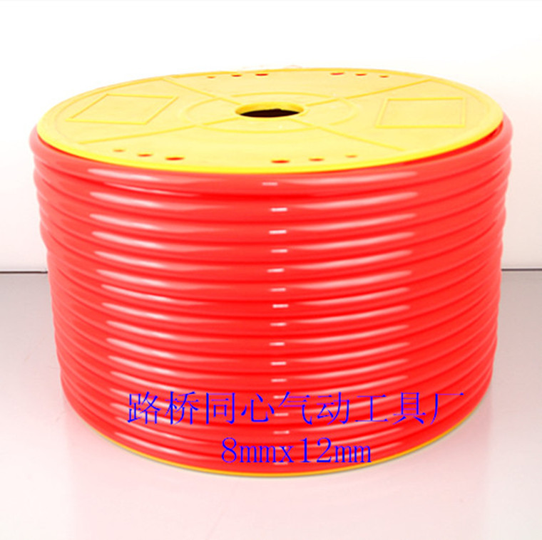 压缩机气管_特供红蓝透明pu管压缩机气管气动