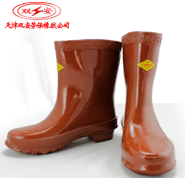 双安25KV绝缘靴安全牌25kv绝缘胶靴耐油防滑靴