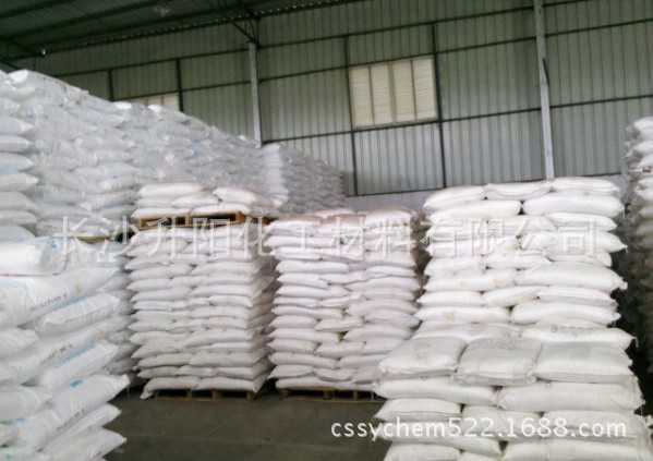 供应长沙氯化钾/湖南氯化钾  0731-84727377