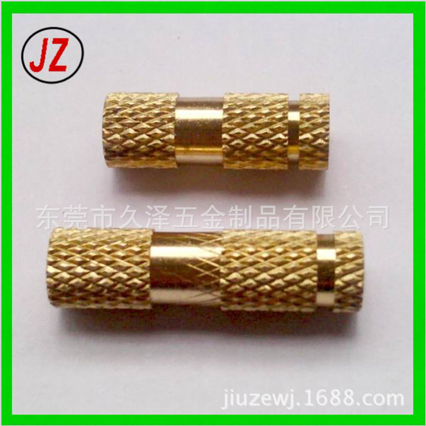 厂家提供加工各种非标铜嵌件 铜螺柱 注塑螺柱 可小批量可做
