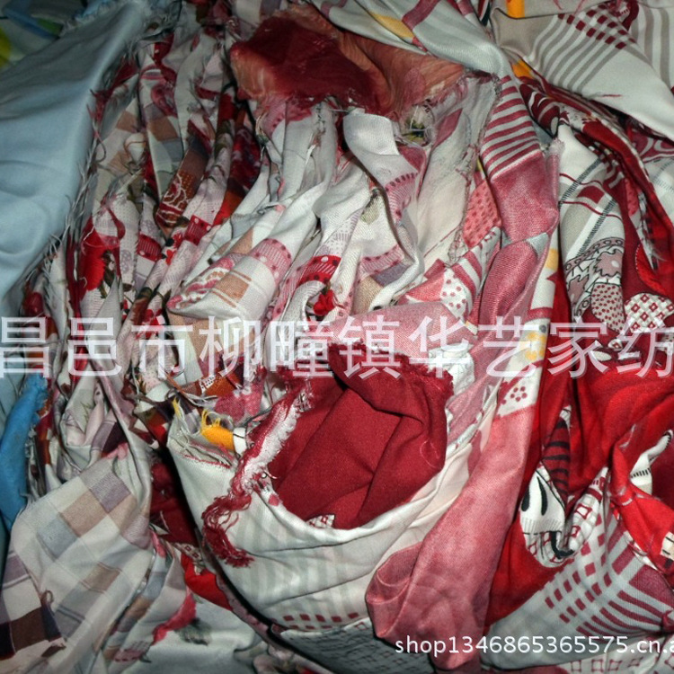 跑江湖地摊货源二等斜纹纯棉布头二等品大布头床单被单布大小布头