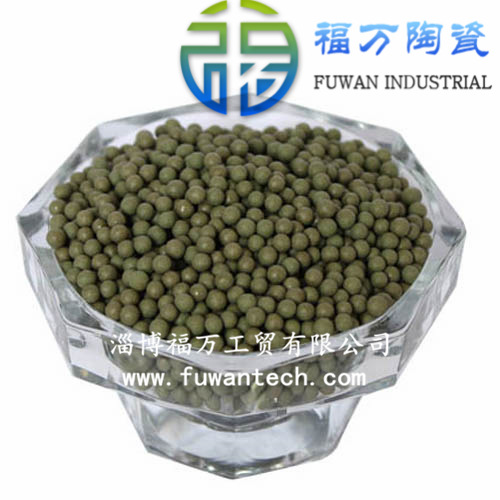 红外能量球 净水球  福万工贸 远红外磁疗保健