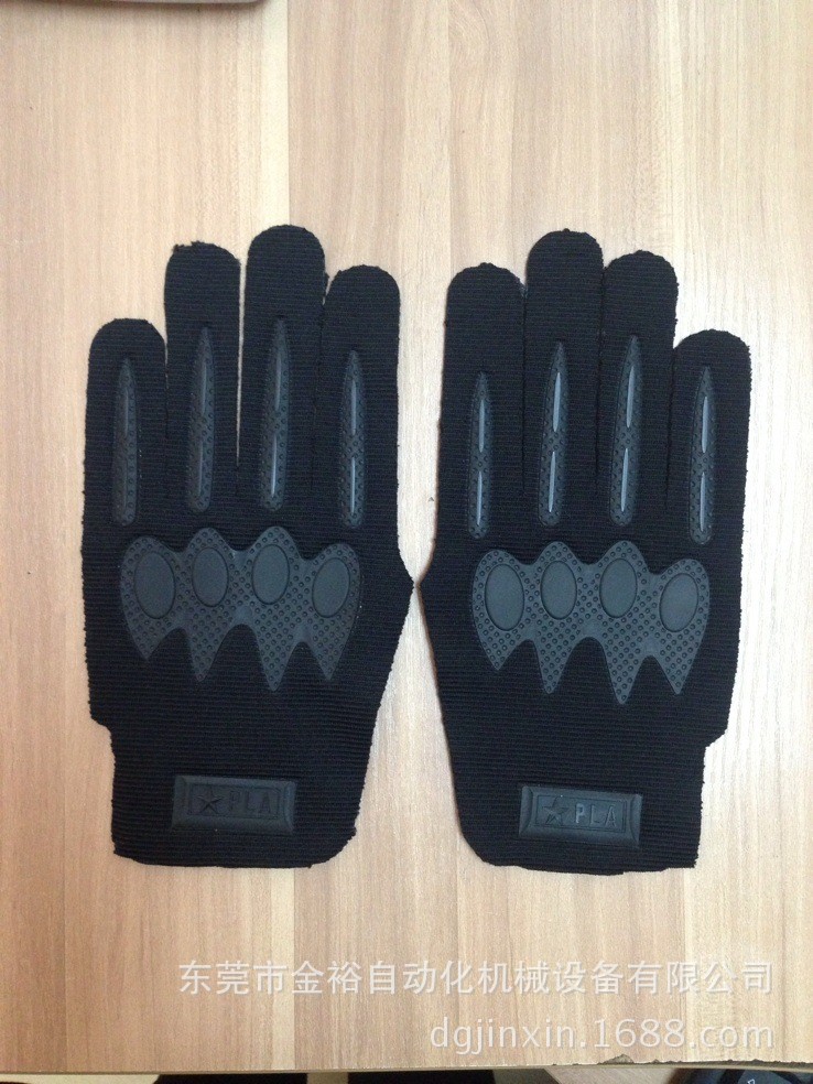 QQ圖片20140117094247