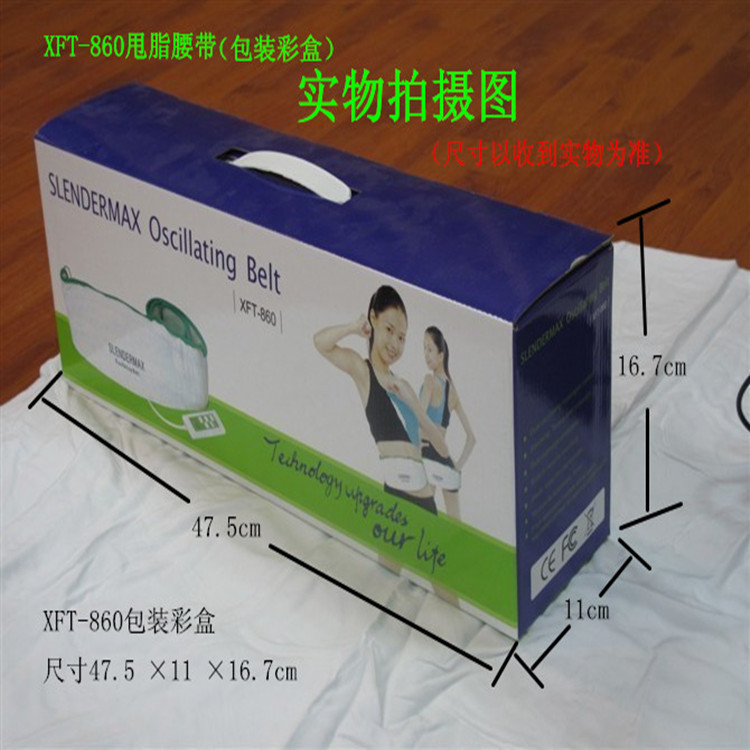 QQ圖片20131021151038_副本_副本