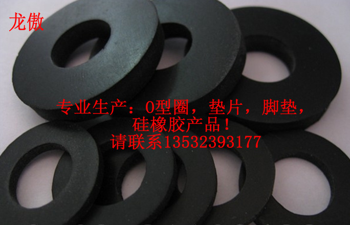 0d11e68c33439a934f60f5b0380ef0