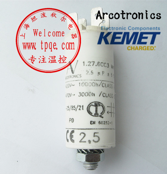 现货供应 Arcotronics 1.27.6CC3 MKP 2.5uF±5% 电容